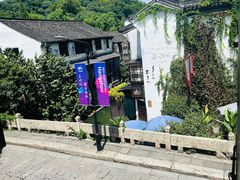 -寻宝记绍兴菜(鲁迅路店)