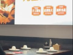 -李记饺子·熏酱东北菜(欢乐谷店)