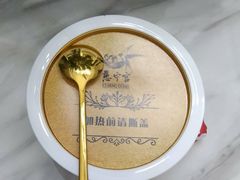 -慈宁宫鲜炖燕窝(文一物美店)
