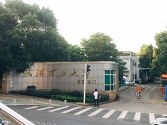 -武汉理工大学马房山校区东院体育馆