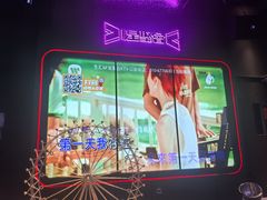 -星聚会KTV(合生汇黑金店)