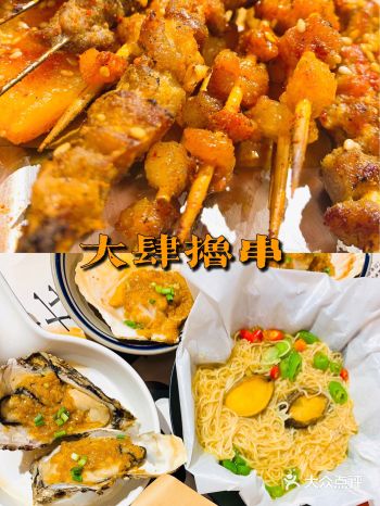 陆家嘴1885也开了大肆，场地还蛮大的，错落的分布