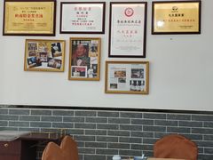 大堂-九大簋家宴(晓港湾店)