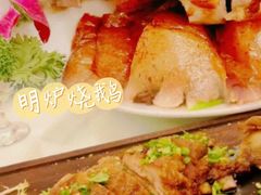 -聚福山莊·寻味顺德(北滘店)