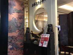 -必胜客(滨江店)