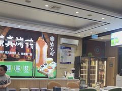 -紫光园(燕郊总店)