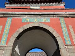 -泰山风景名胜区