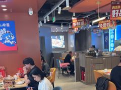 -鱼酷活鱼烤鱼(沈阳大悦城店)