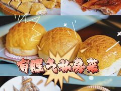 -有腥气私房菜·寻味顺德