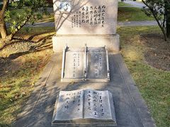 -宋庆龄陵园