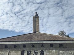 -龙游石窟