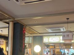 -老淮滨-蚌埠非遗小吃(淮河路店)