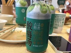 -阳坊胜利涮羊肉(阳坊老店)