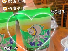 -小柠快跑·手打柠檬茶(万松园店)