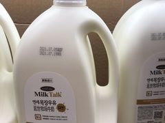 -盒马X会员店(王府井奥莱UP TOWN店)