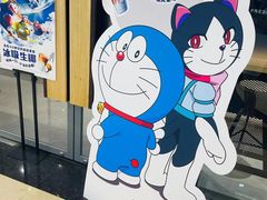 -瑞幸咖啡(卓越后海中心店)