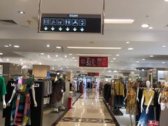 -燕莎友谊商城(亮马桥店)
