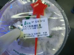 -1点点(银座和谐广场店)