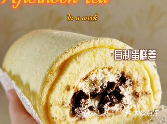 下午茶蛋糕卷宅家不出门也可以吃上