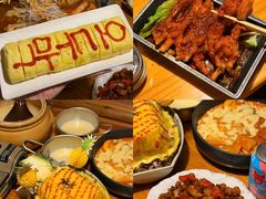 -恩你小木屋·韩式料理(假日广场店)