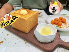 椒盐小豆腐-大树餐厅(环球港店)