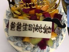 -美浓蛋糕(长清大学城店)