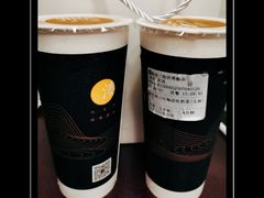大红袍珍珠奶茶-湊湊火锅·茶憩(世博大道店)