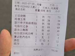 -朱仔记食府(江南大道店)