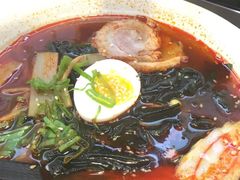 地狱拉面-樱の千渡日式料理·铁板烧•烧鸟(金盛田广场店)