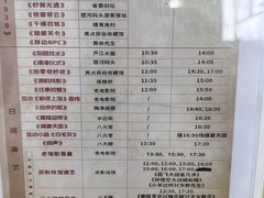 -靖港古镇