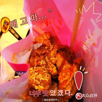 Momopark拔草食记