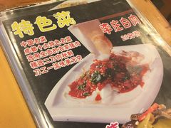-李庄白肉(黉门街店)
