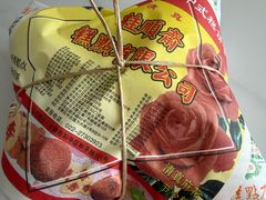 -芦庄子桂顺斋(和平路总店)