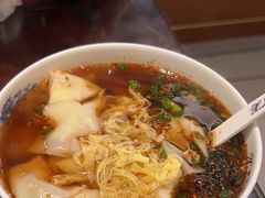 -熙盛源(凤凰街店)