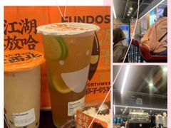-放哈·甜醅子奶茶创造者(正宁路店)