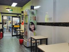 大堂-项记面馆(明瓦廊店)