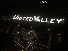 -福烤锦花(长乐路店)