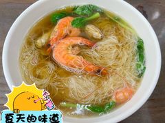 -从前慢海鲜面馆