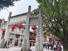 -三坊七巷历史文化街区