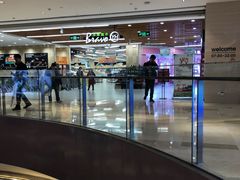 -杭州滨江宝龙城