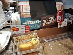 -多乐之日(公益西桥店)