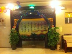 -大桶大足浴(江桥店)