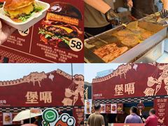 -万达广场(龙湖店)