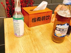 -愉肴麻辣香锅(中山路店)