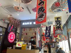 -东加寿司.料理(水游城店)