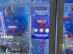 -大玩家(大连高新万达店)