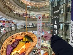 -永辉超市(中南城店)