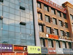 -亚克西姆新疆菜(库车店)
