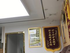 -郑远元专业修脚房(莲花南路春城步行街店)