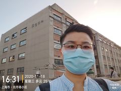 -上海四行仓库抗战纪念馆